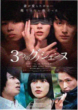韩剧《首尔夜航》更新剧照