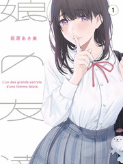 经典韩国综艺《三时三餐式》海报